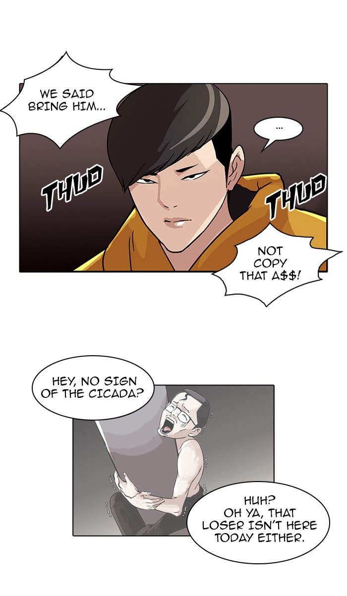 Lookism Chapter 54 page 25 - Chapter 54: Ep. 54