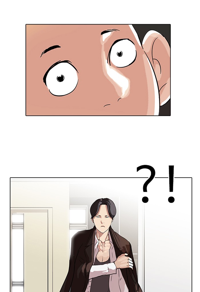 Lookism Chapter 54 page 35 - Chapter 54: Ep. 54