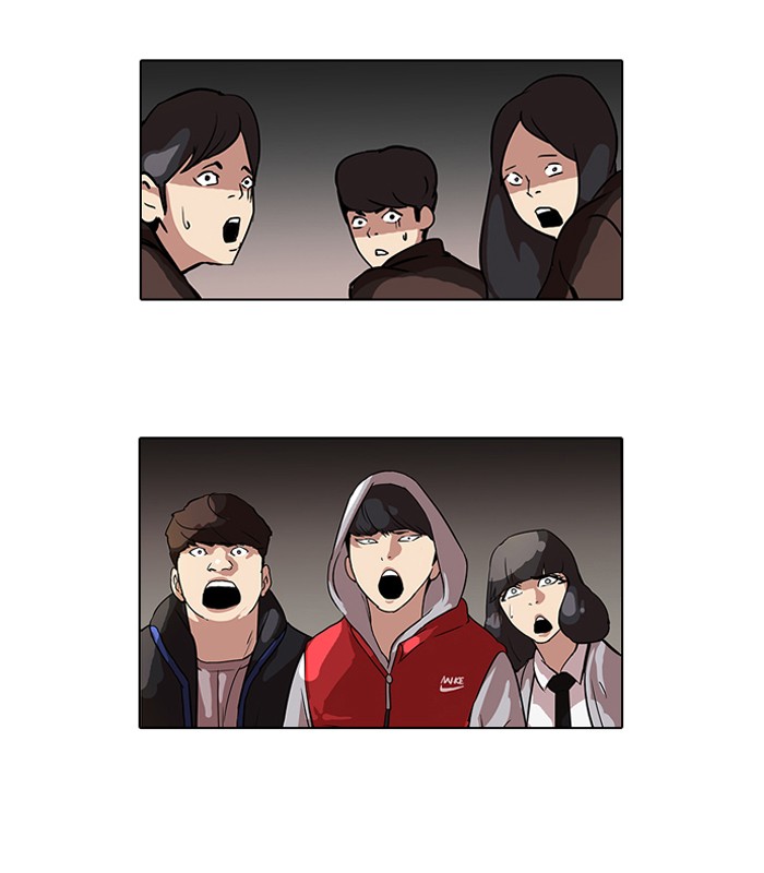Lookism Chapter 54 page 51 - Chapter 54: Ep. 54