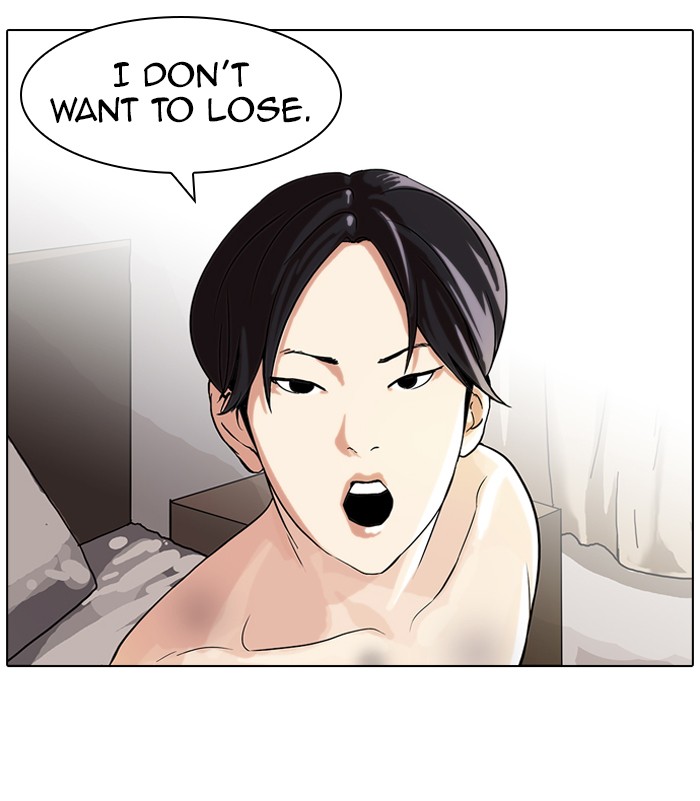 Lookism Chapter 54 page 8 - Chapter 54: Ep. 54