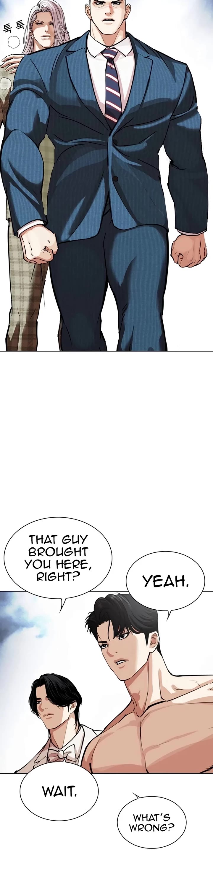 Lookism Chapter 540 page 43 - Chapter 540: Busan [10]