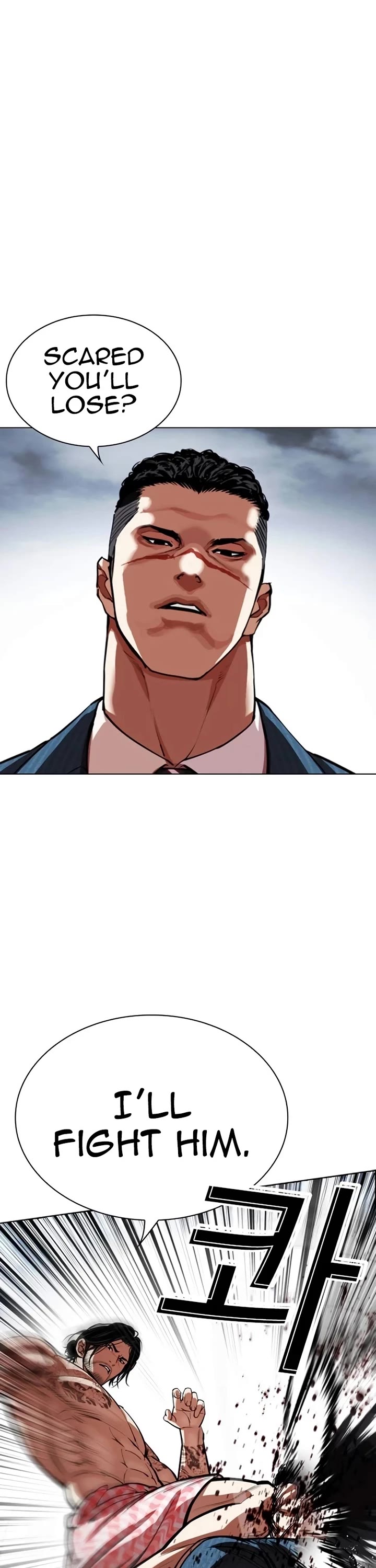 Lookism Chapter 540 page 47 - Chapter 540: Busan [10]