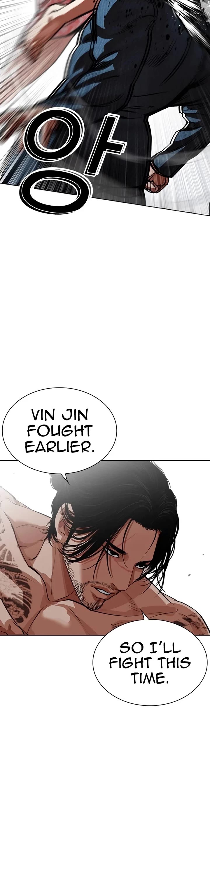 Lookism Chapter 540 page 48 - Chapter 540: Busan [10]