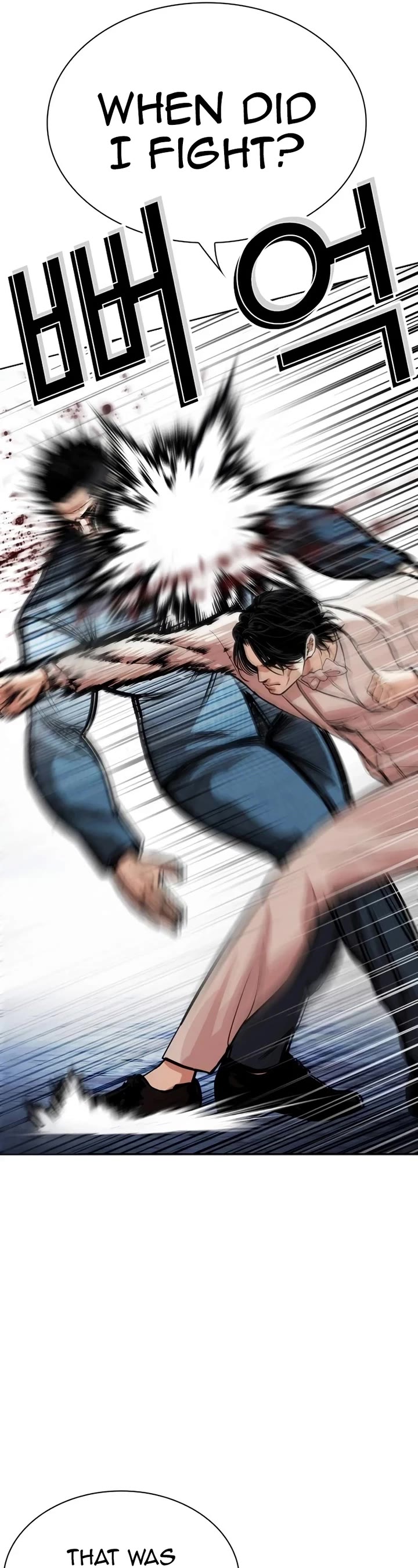 Lookism Chapter 540 page 49 - Chapter 540: Busan [10]