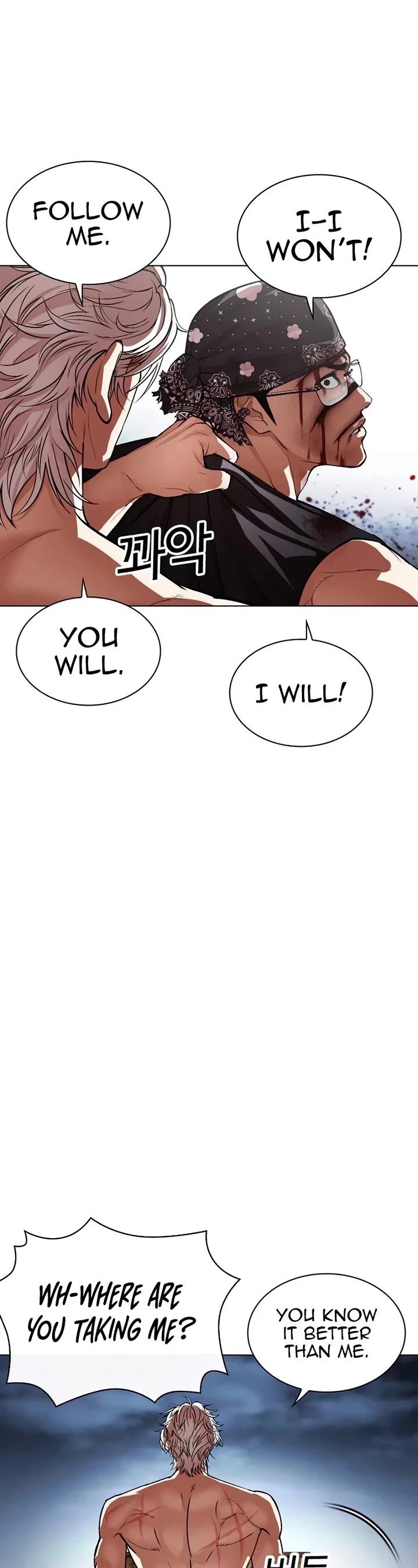 Lookism Chapter 540 page 5 - Chapter 540: Busan [10]