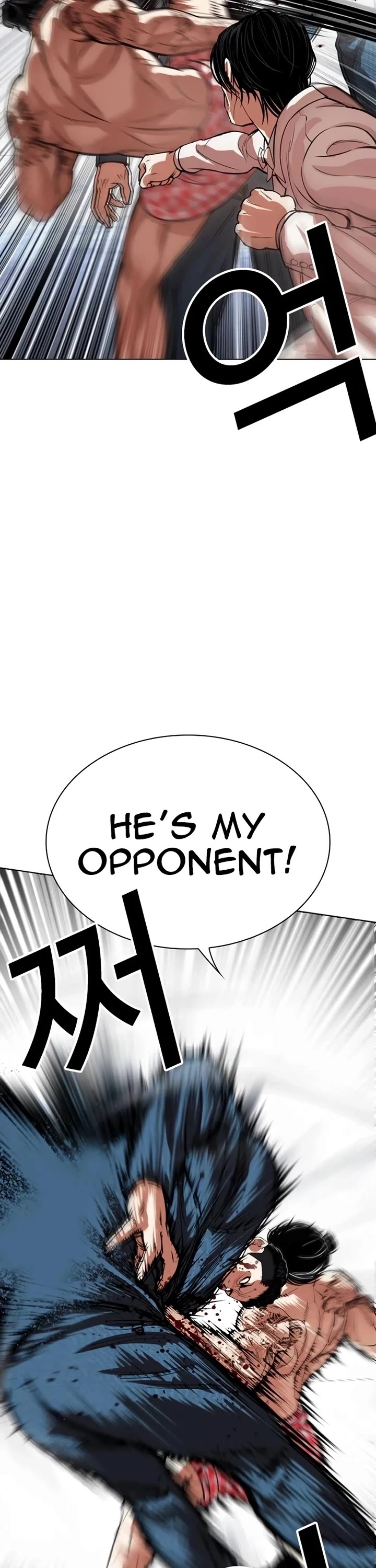 Lookism Chapter 540 page 51 - Chapter 540: Busan [10]