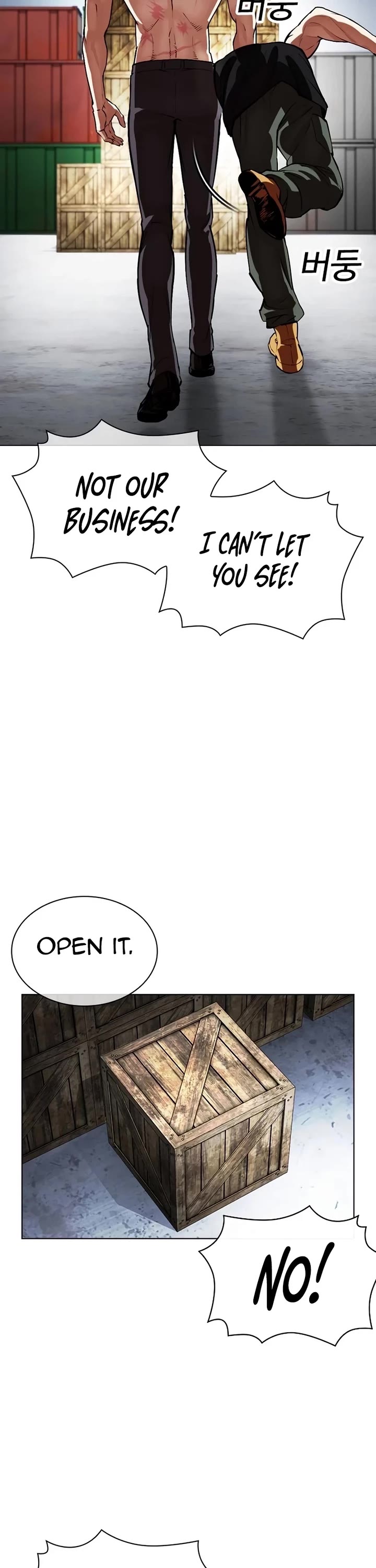 Lookism Chapter 540 page 6 - Chapter 540: Busan [10]