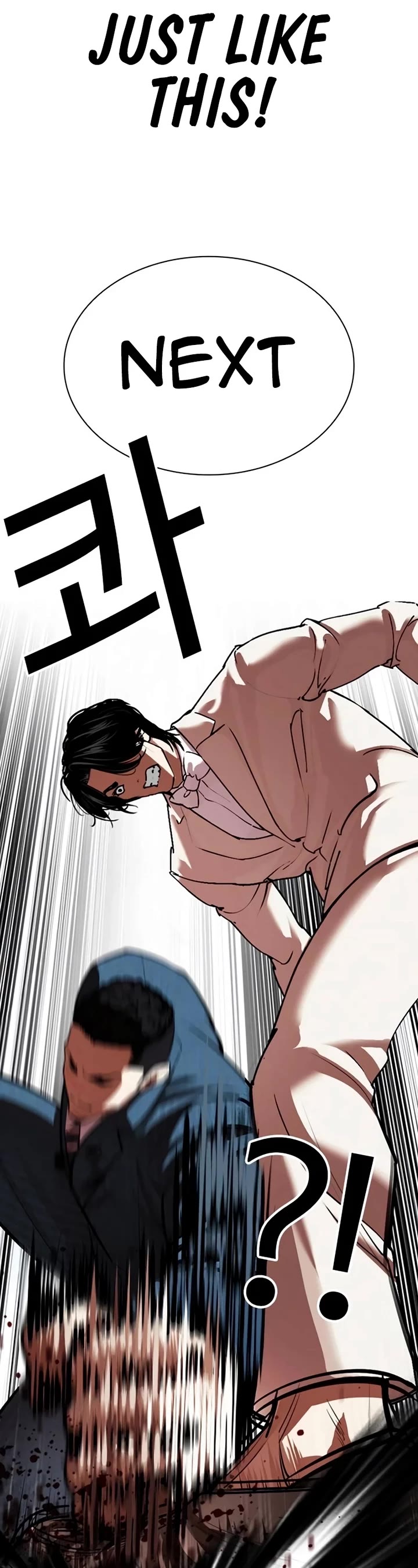 Lookism Chapter 540 page 64 - Chapter 540: Busan [10]