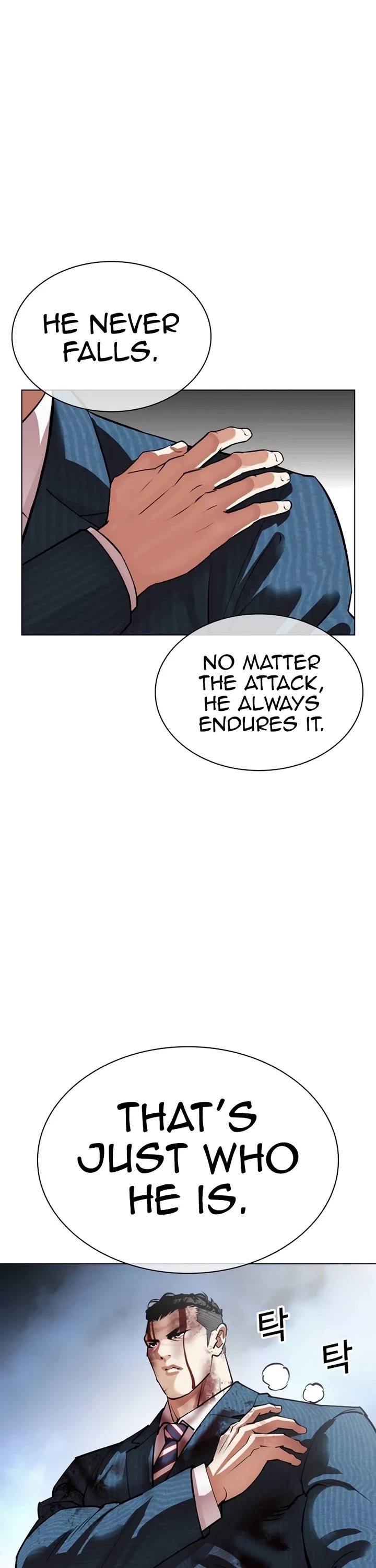 Lookism Chapter 540 page 66 - Chapter 540: Busan [10]