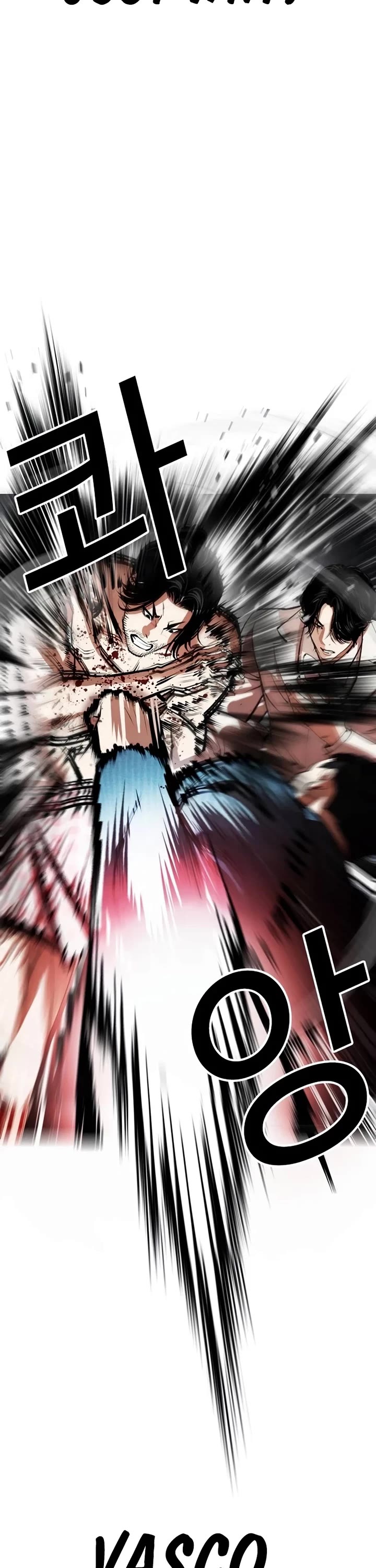 Lookism Chapter 540 page 76 - Chapter 540: Busan [10]