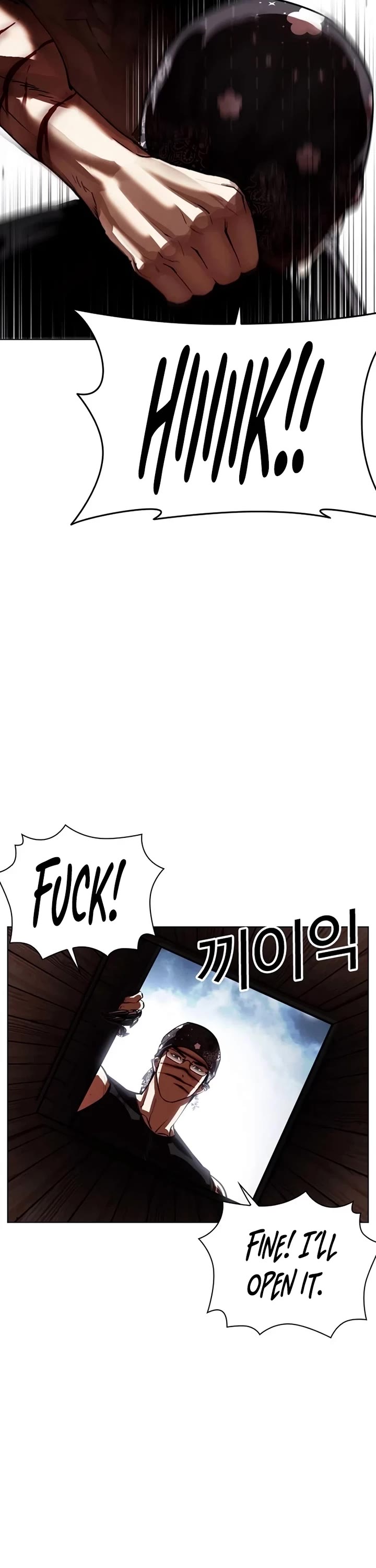 Lookism Chapter 540 page 8 - Chapter 540: Busan [10]