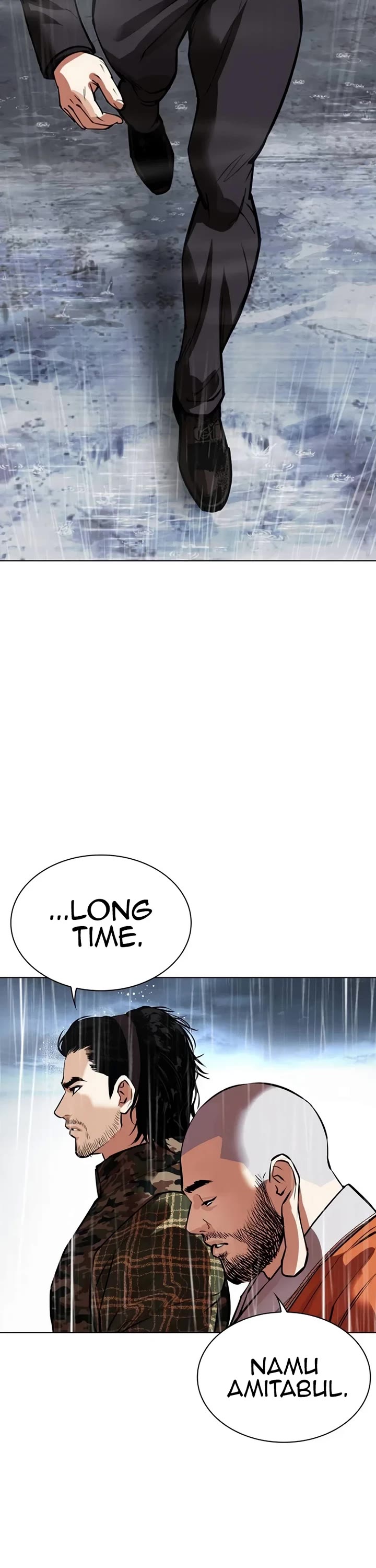 Lookism Chapter 541 page 100 - Chapter 541