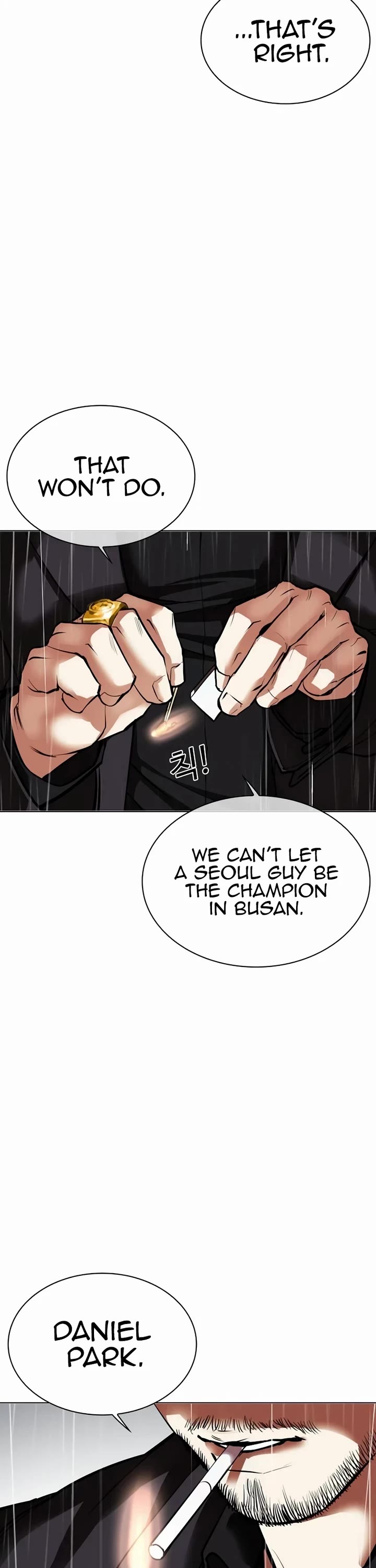 Lookism Chapter 541 page 105 - Chapter 541