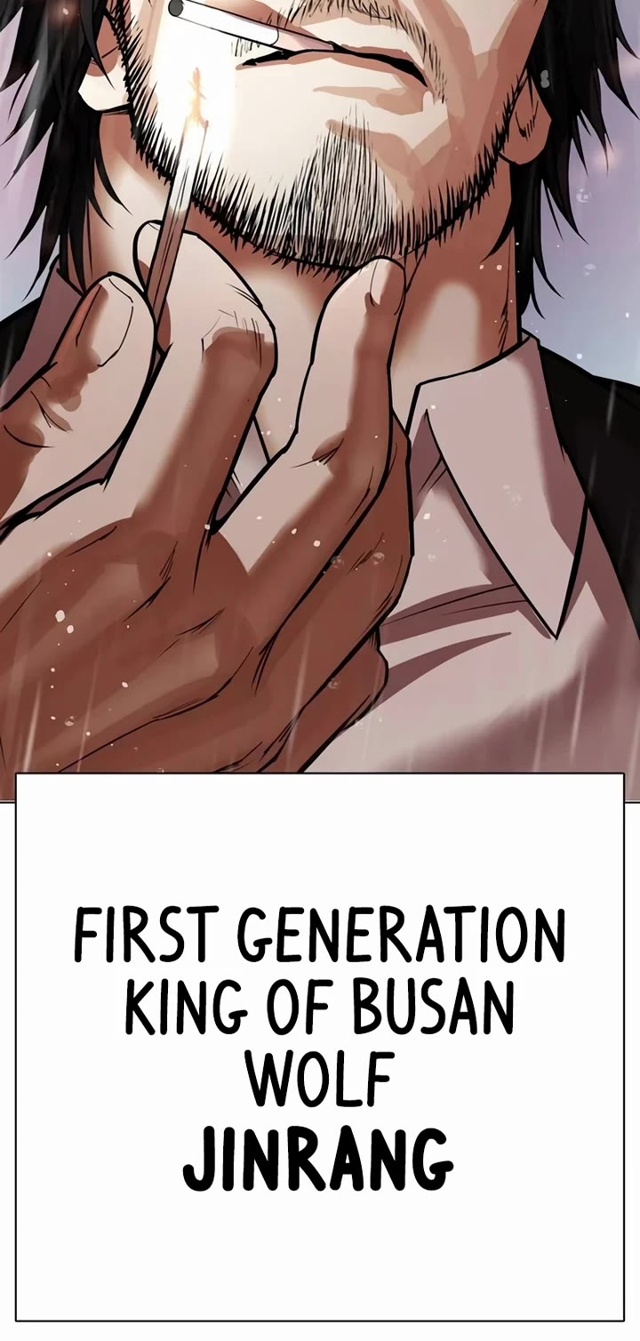 Lookism Chapter 541 page 107 - Chapter 541
