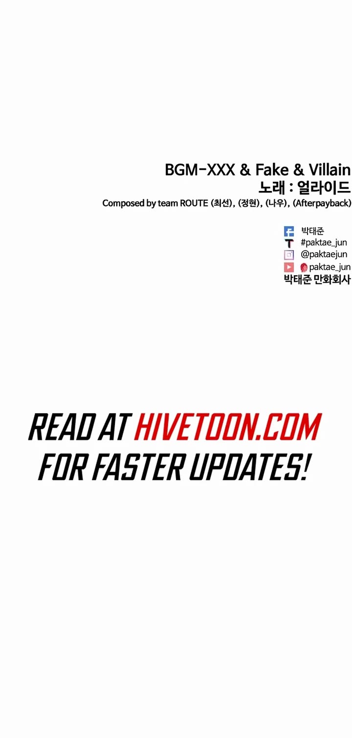 Lookism Chapter 541 page 108 - Chapter 541