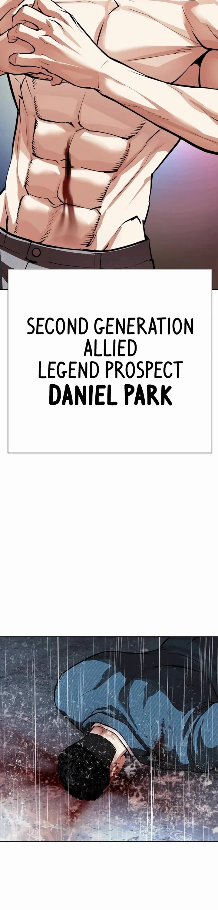 Lookism Chapter 541 page 2 - Chapter 541