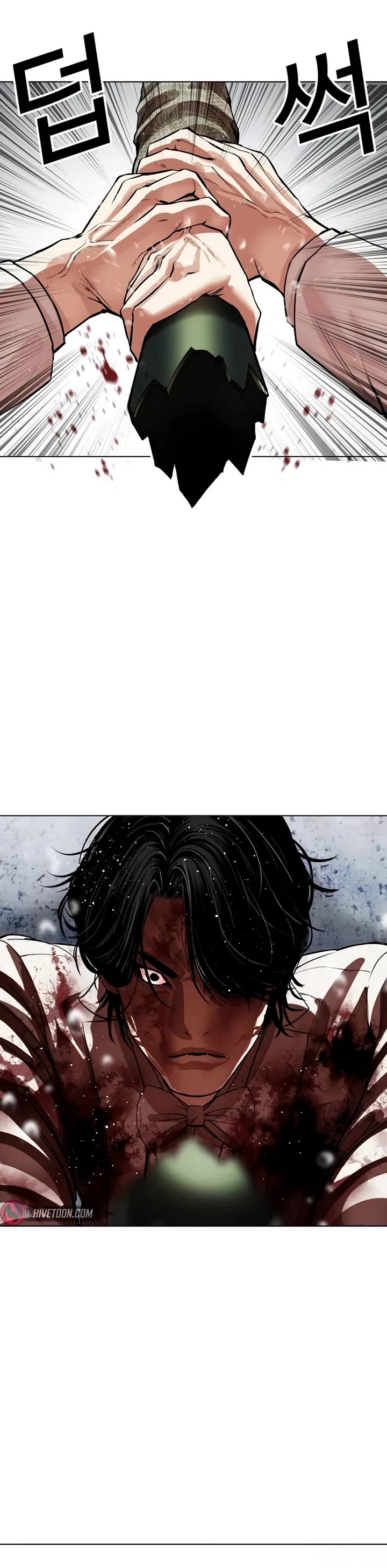 Lookism Chapter 541 page 31 - Chapter 541
