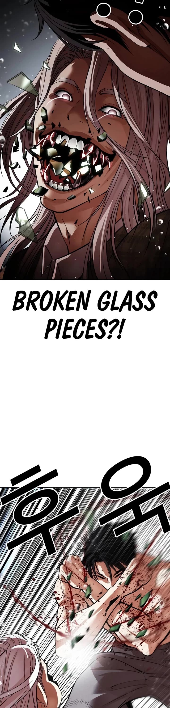 Lookism Chapter 541 page 33 - Chapter 541