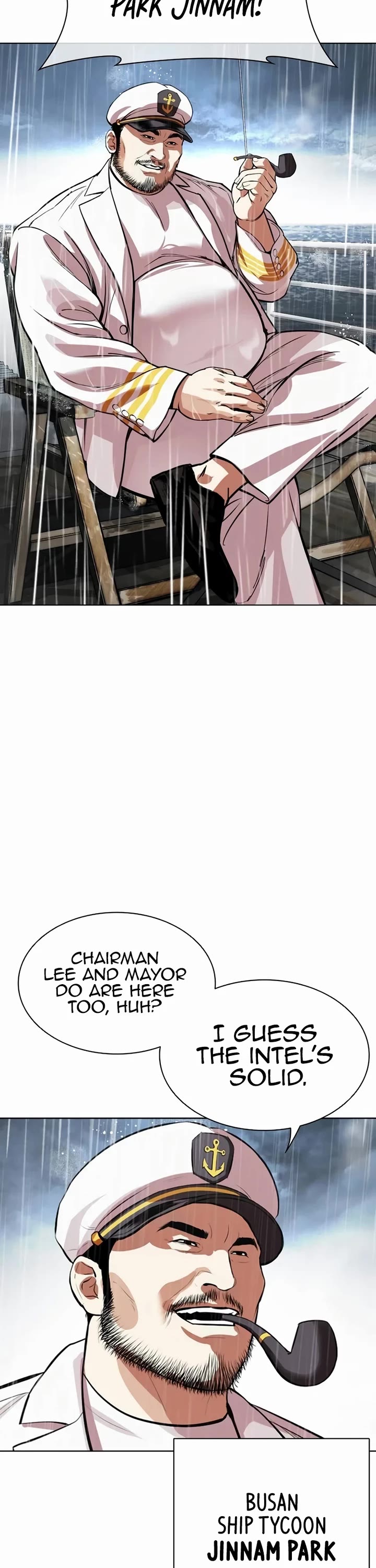 Lookism Chapter 541 page 72 - Chapter 541