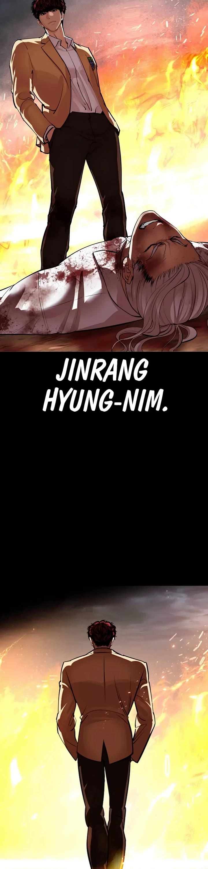 Lookism Chapter 541 page 81 - Chapter 541