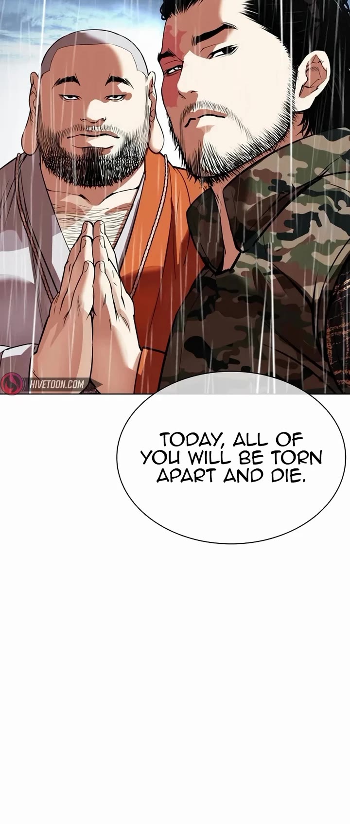 Lookism Chapter 541 page 88 - Chapter 541