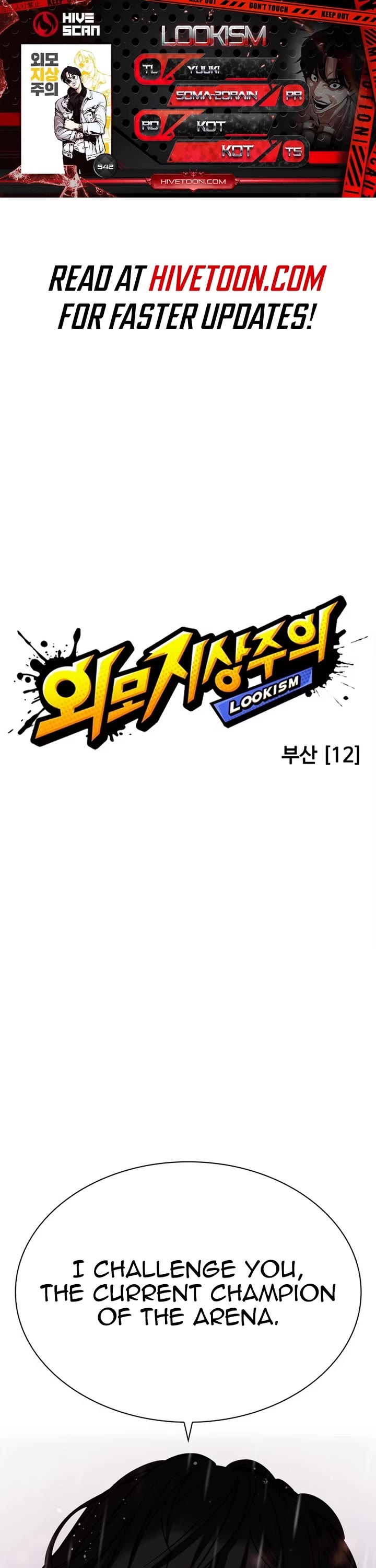 Lookism Chapter 542 page 1 - Chapter 542: Busan [12]
