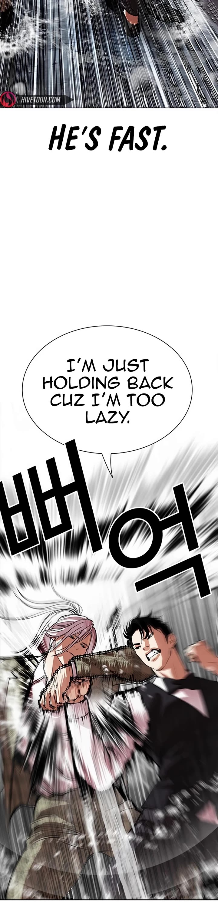 Lookism Chapter 542 page 16 - Chapter 542: Busan [12]