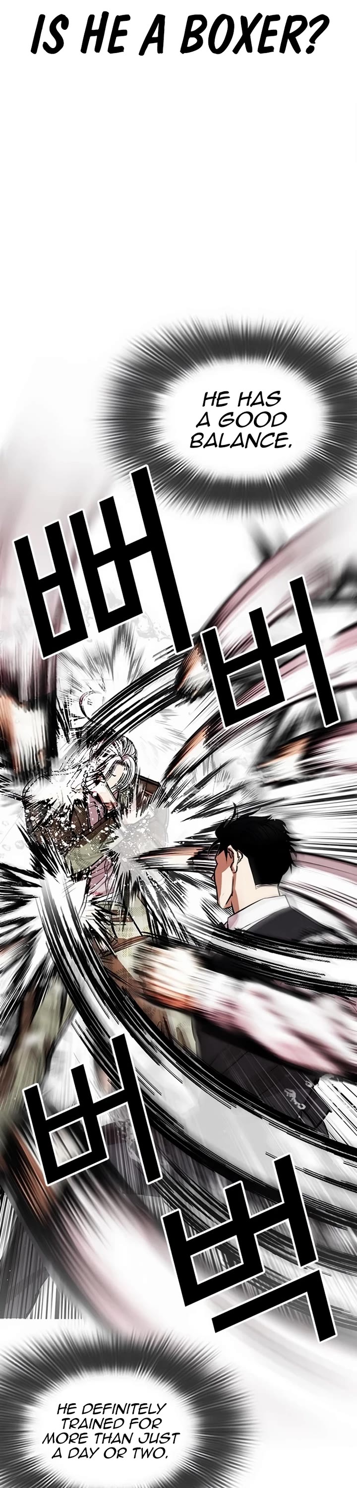 Lookism Chapter 542 page 17 - Chapter 542: Busan [12]