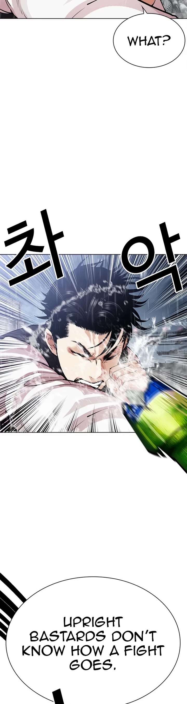 Lookism Chapter 542 page 19 - Chapter 542: Busan [12]