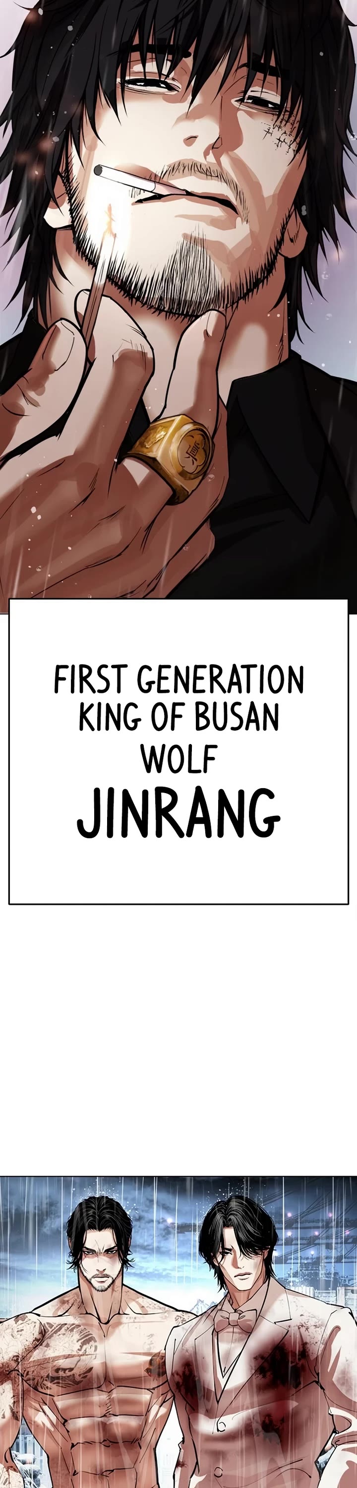 Lookism Chapter 542 page 2 - Chapter 542: Busan [12]
