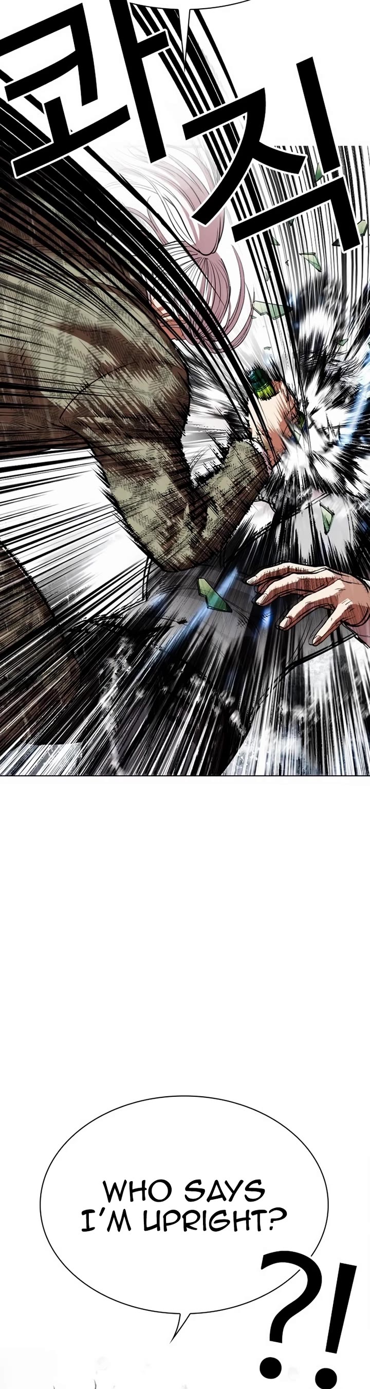 Lookism Chapter 542 page 20 - Chapter 542: Busan [12]