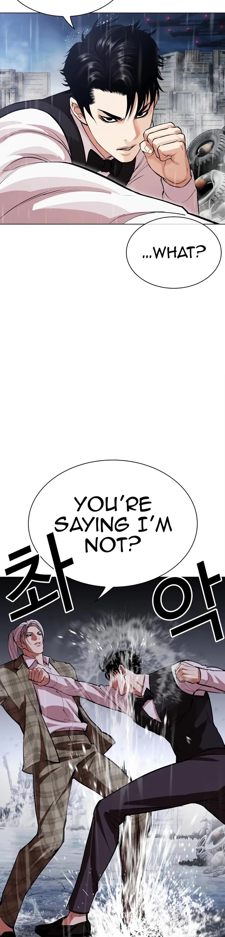 Lookism Chapter 542 page 26 - Chapter 542: Busan [12]