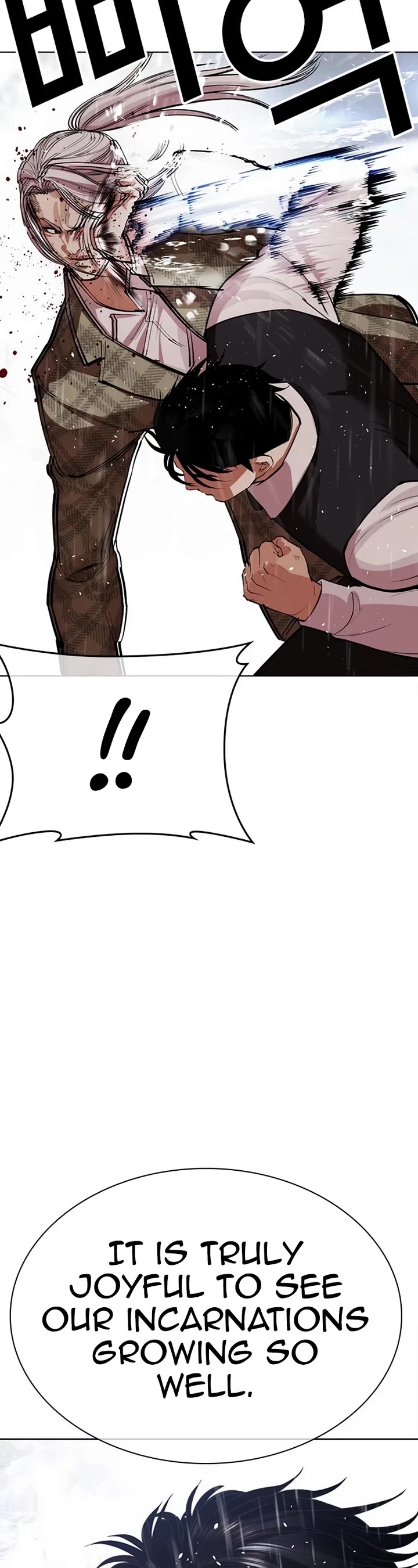Lookism Chapter 542 page 34 - Chapter 542: Busan [12]