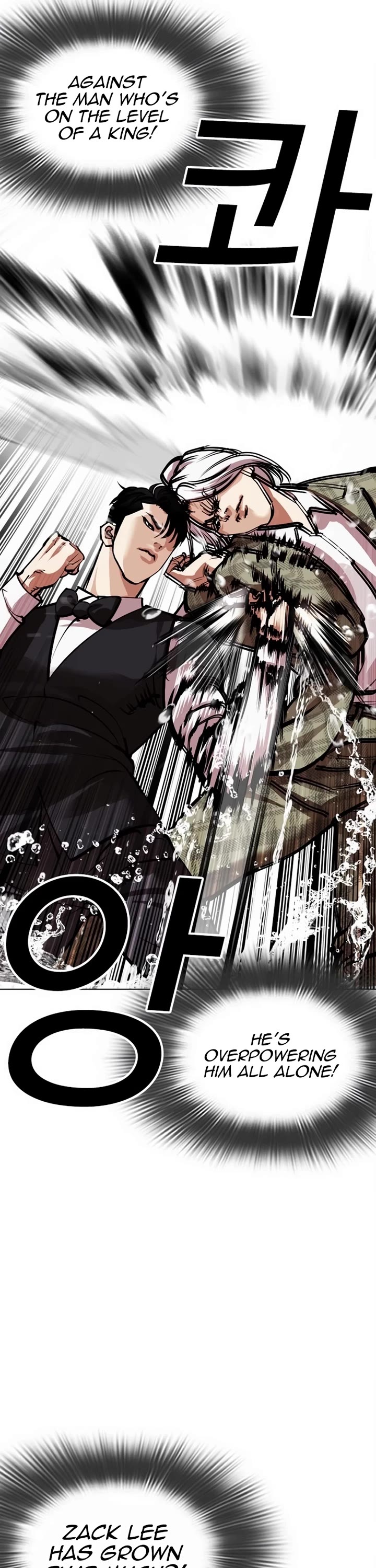 Lookism Chapter 542 page 36 - Chapter 542: Busan [12]