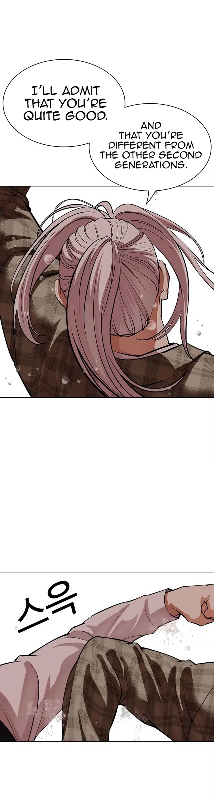 Lookism Chapter 542 page 39 - Chapter 542: Busan [12]