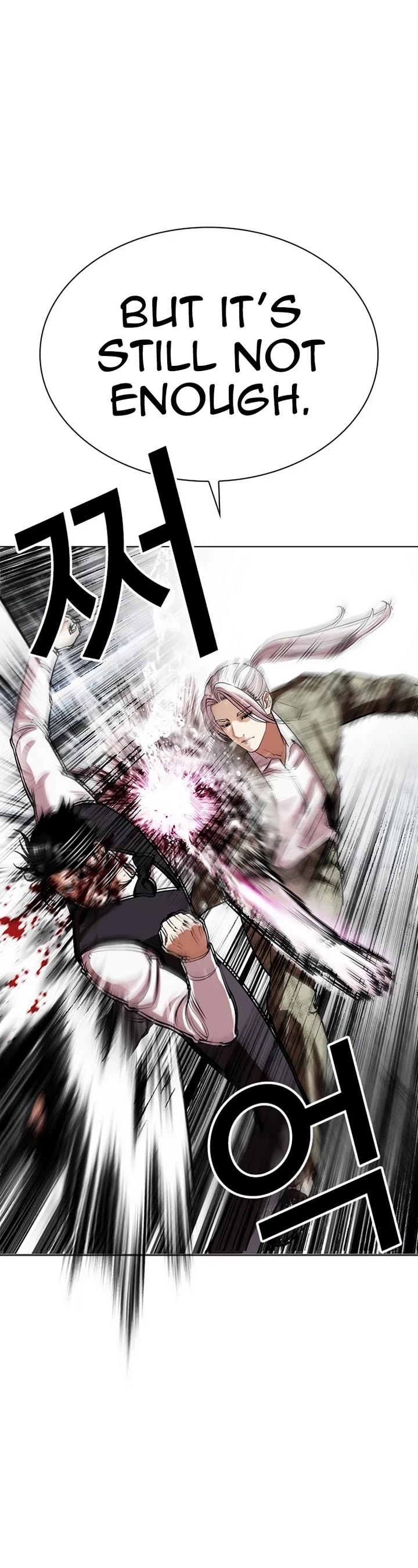 Lookism Chapter 542 page 40 - Chapter 542: Busan [12]
