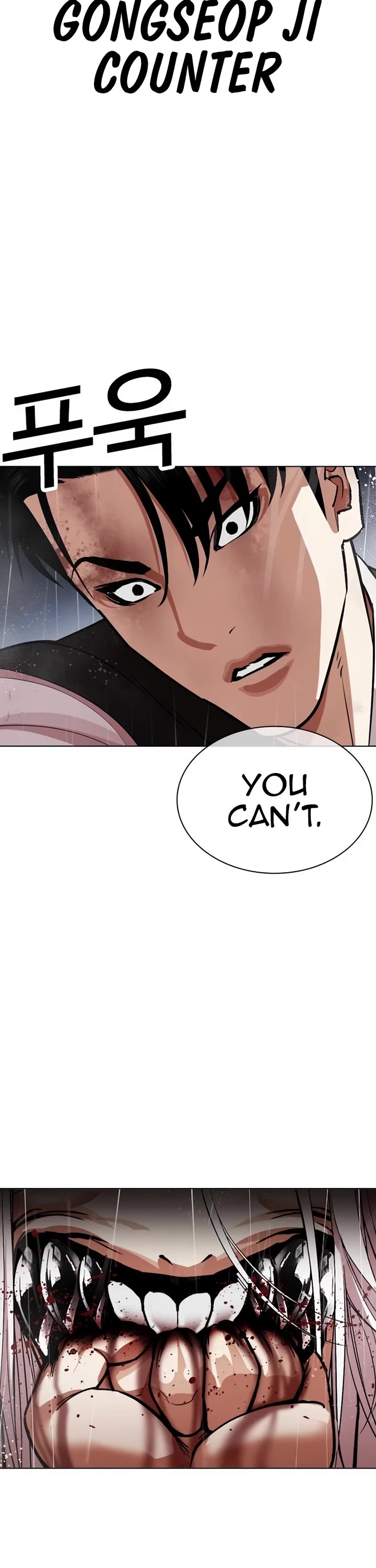 Lookism Chapter 542 page 43 - Chapter 542: Busan [12]
