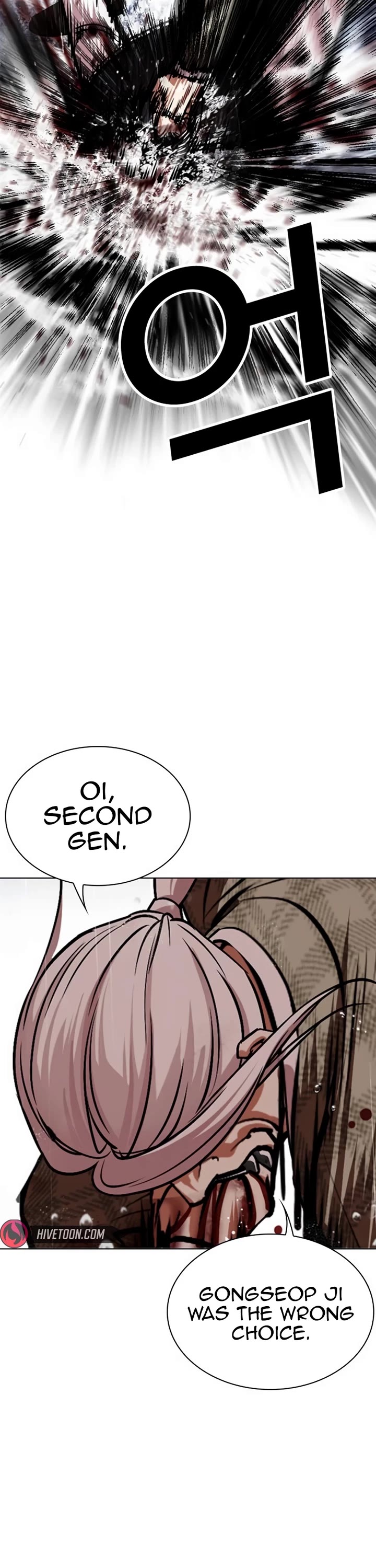 Lookism Chapter 542 page 47 - Chapter 542: Busan [12]