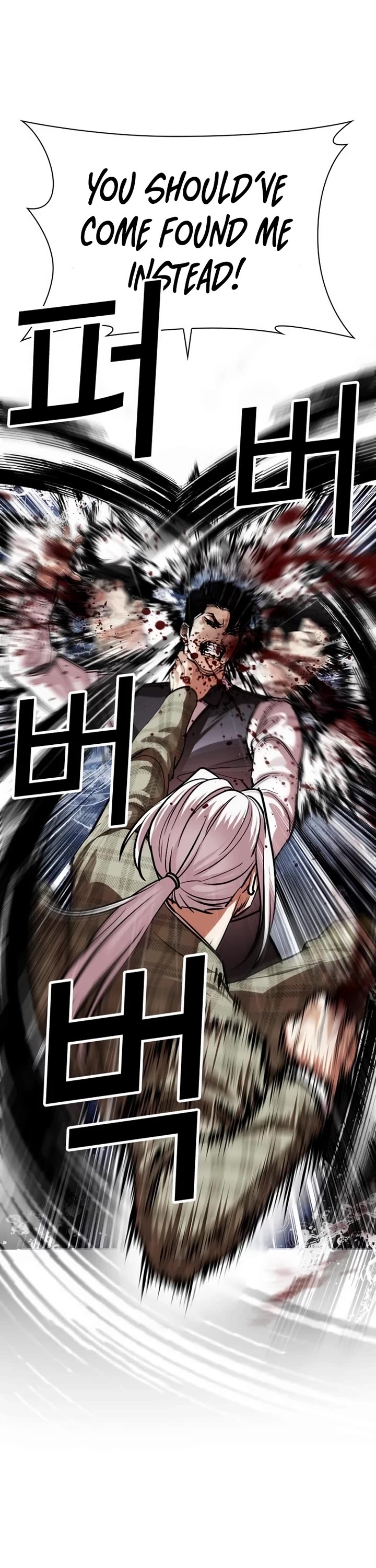 Lookism Chapter 542 page 48 - Chapter 542: Busan [12]