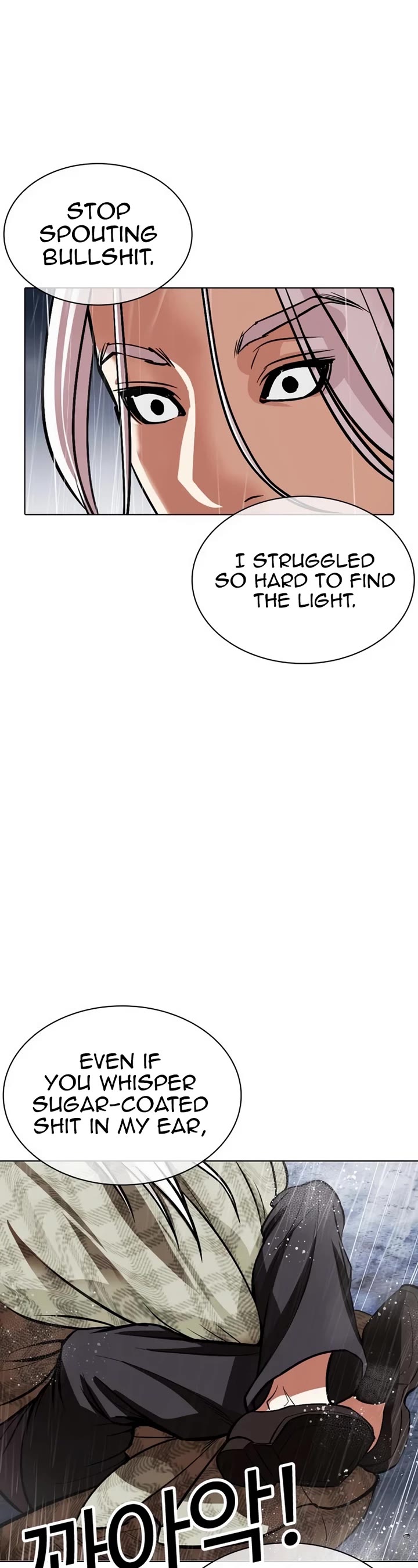 Lookism Chapter 542 page 49 - Chapter 542: Busan [12]