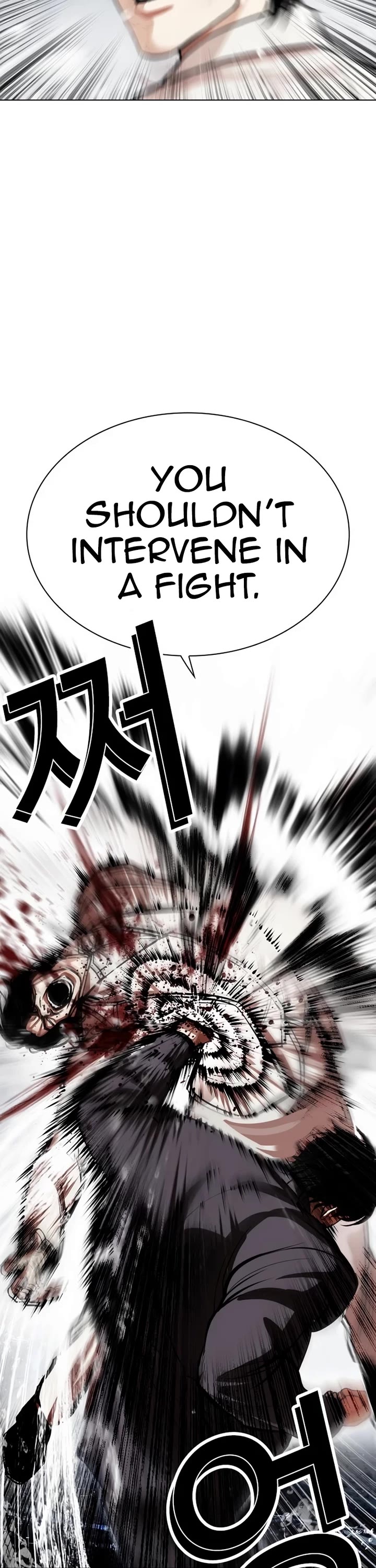 Lookism Chapter 542 page 61 - Chapter 542: Busan [12]