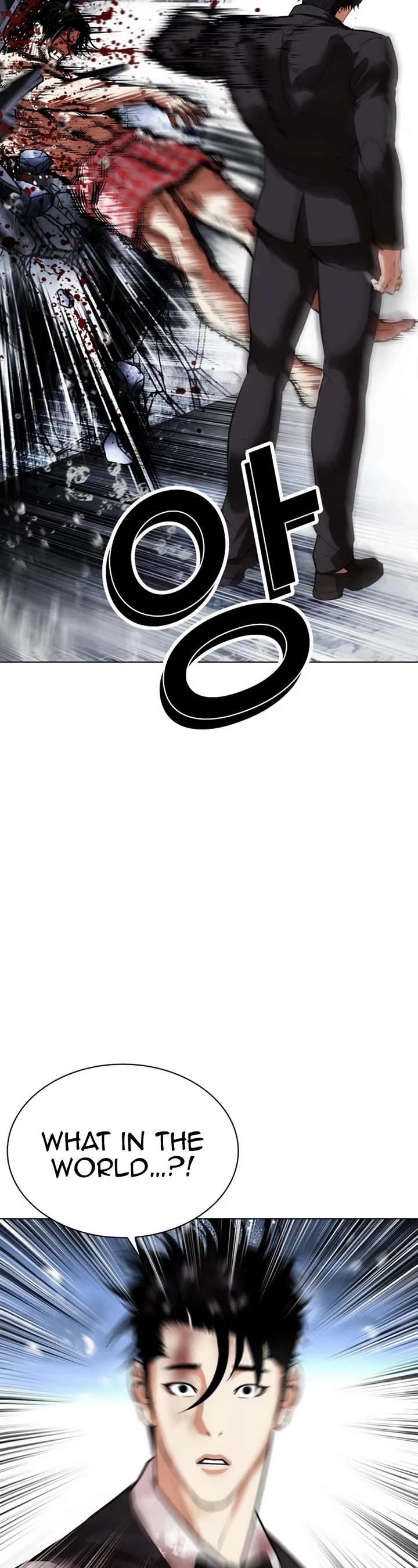 Lookism Chapter 542 page 64 - Chapter 542: Busan [12]