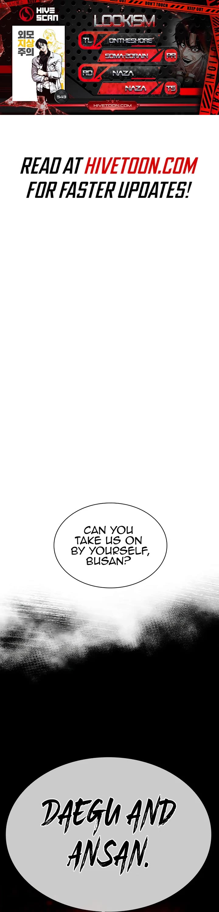 Lookism Chapter 543 page 1 - Chapter 543