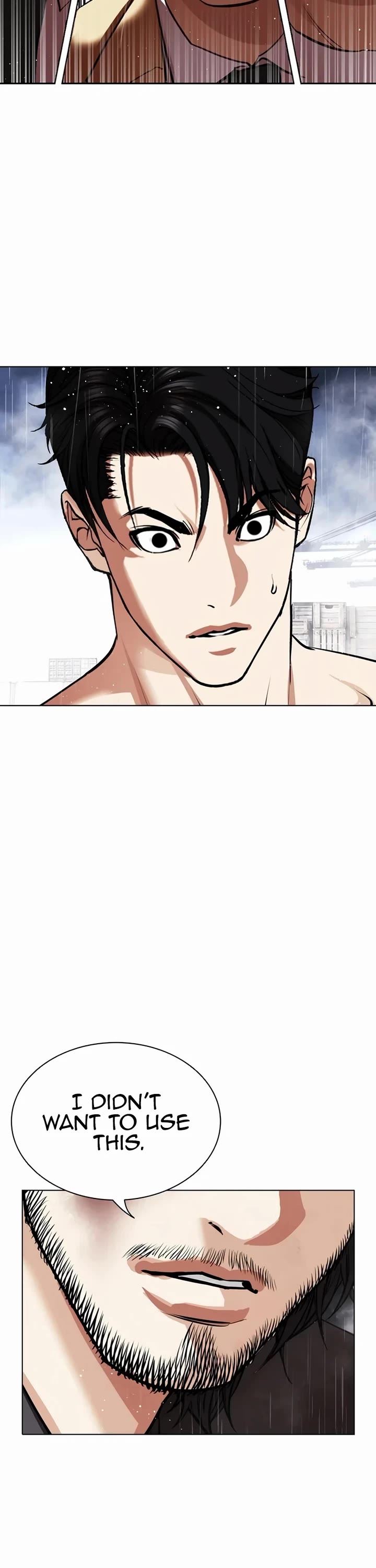 Lookism Chapter 543 page 104 - Chapter 543