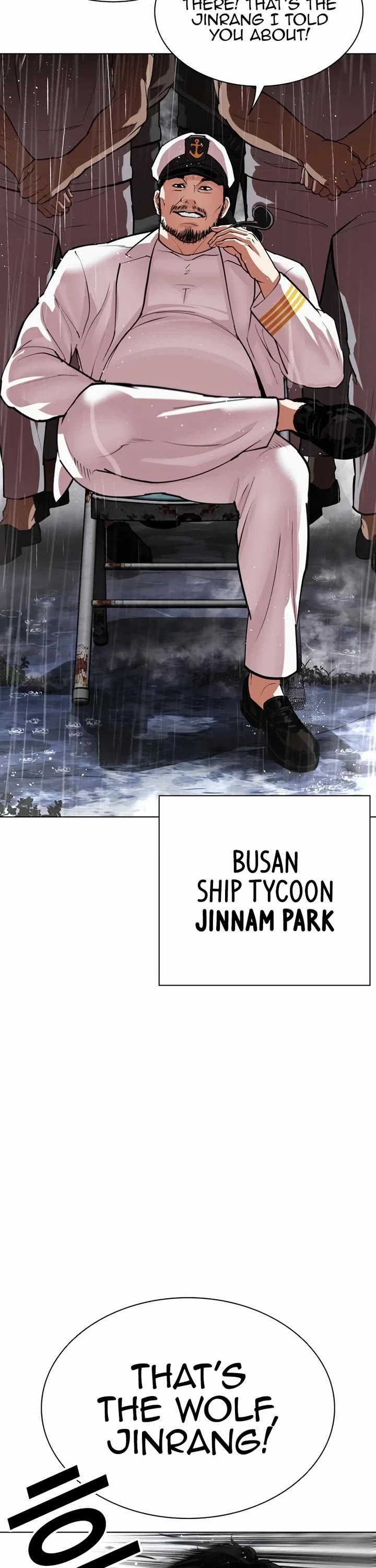 Lookism Chapter 543 page 11 - Chapter 543