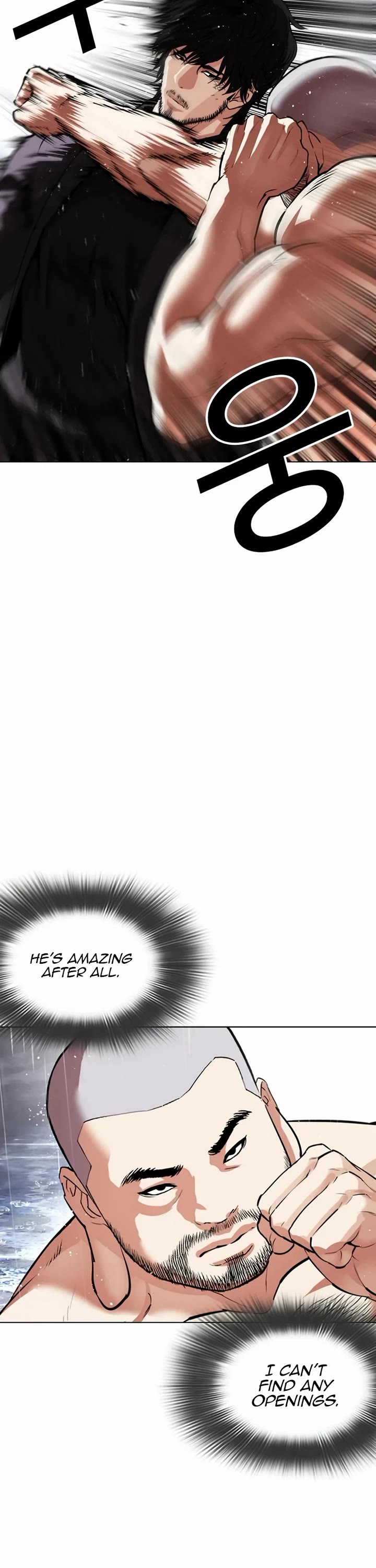 Lookism Chapter 543 page 12 - Chapter 543