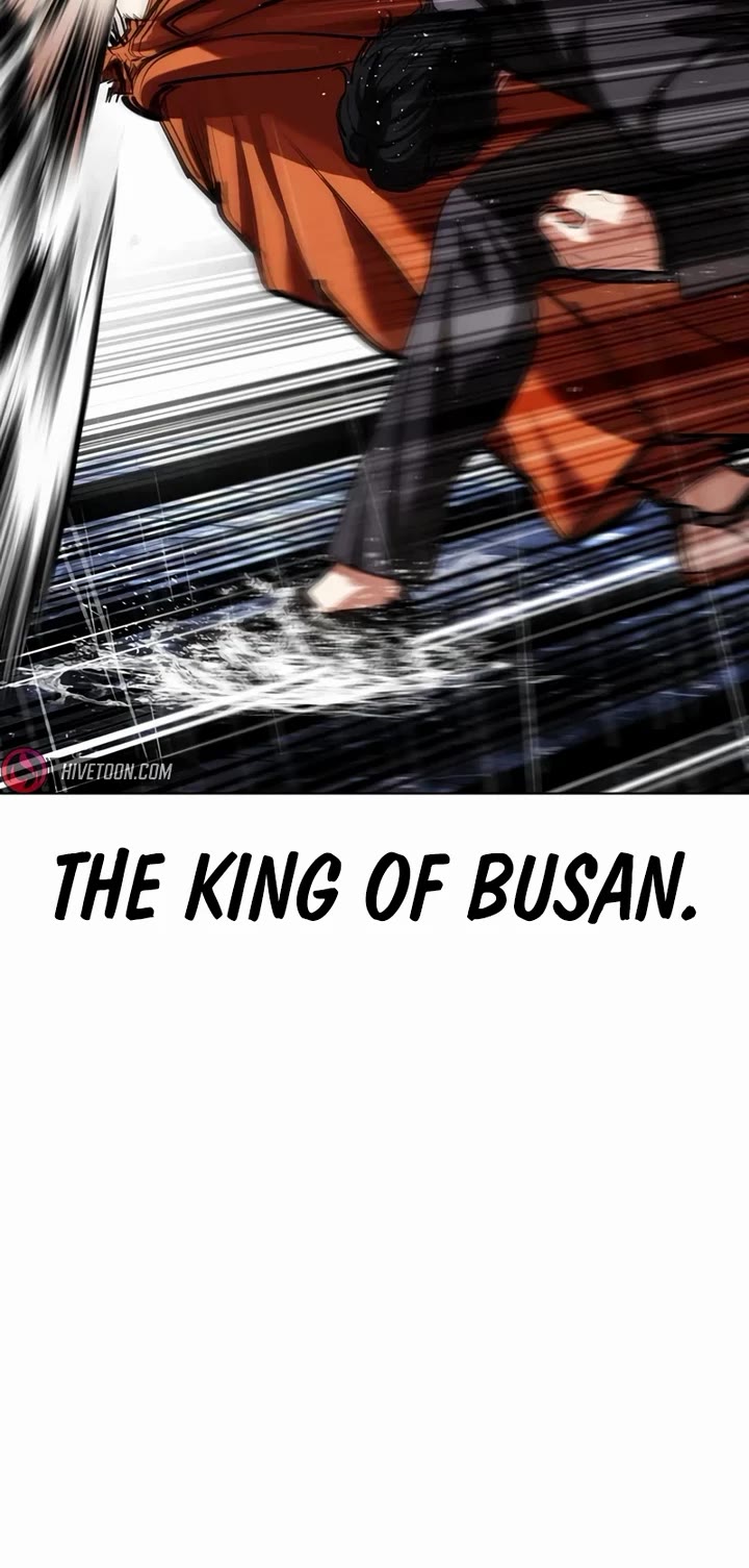 Lookism Chapter 543 page 14 - Chapter 543
