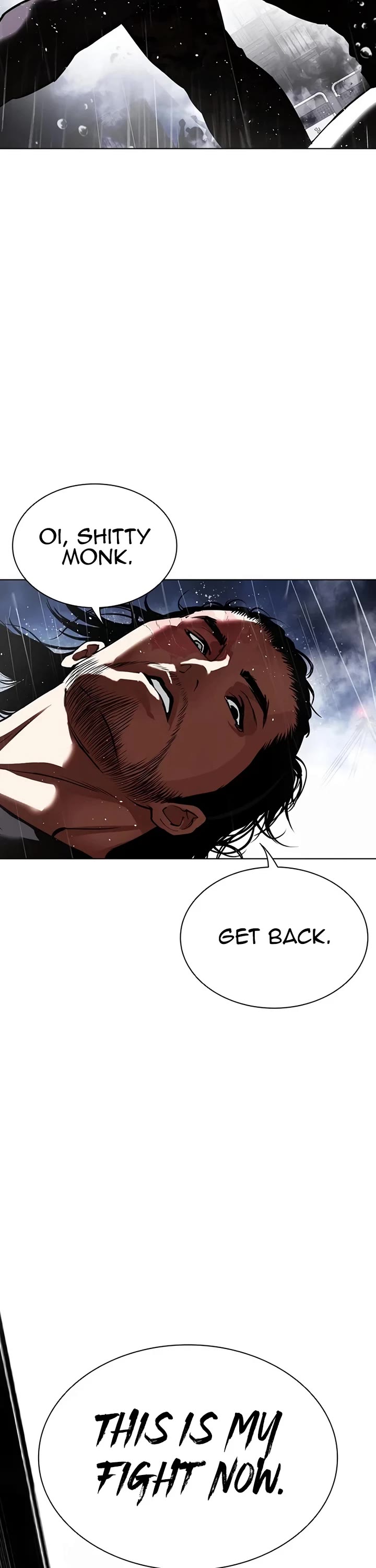 Lookism Chapter 543 page 16 - Chapter 543