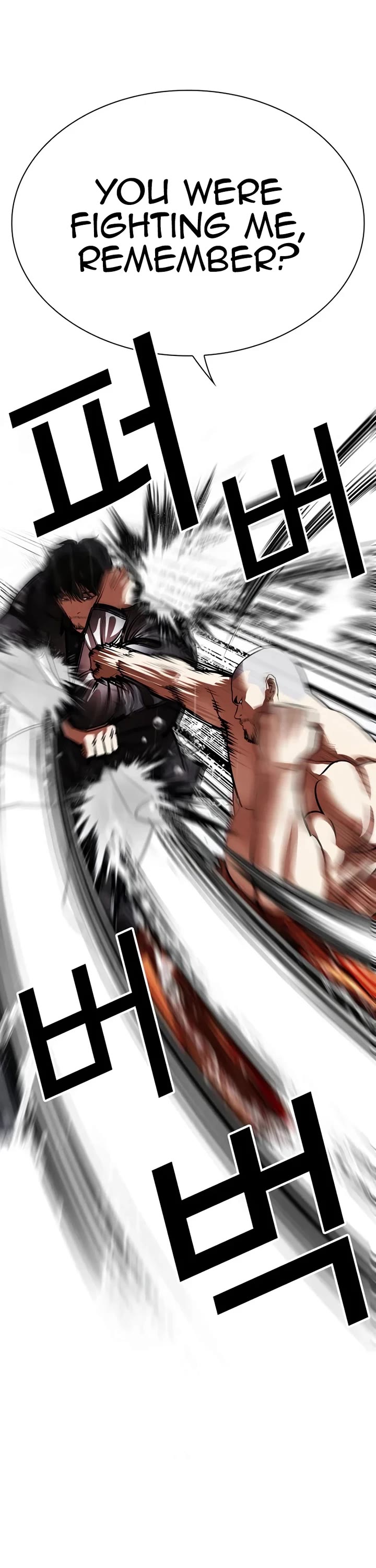 Lookism Chapter 543 page 30 - Chapter 543
