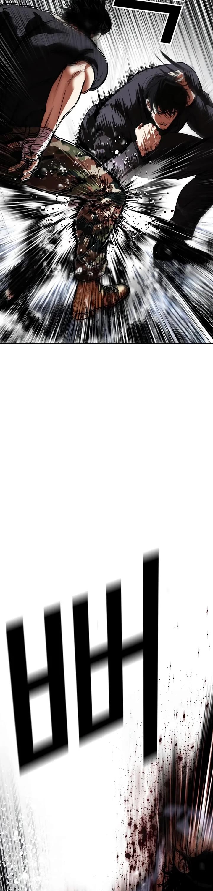 Lookism Chapter 543 page 36 - Chapter 543